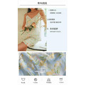 玉蘭貢緞吊帶裙睡衣（現貨）_4