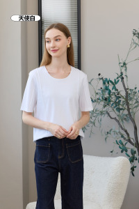 立體設計線五分袖上衣 2色（白色現貨）