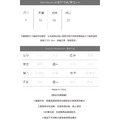 70%天絲連帽防曬外套 2色（現貨）_34