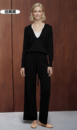 羊毛混紡休閒長褲 3色（現貨）