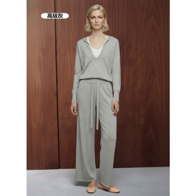 羊毛混紡休閒連帽套裝 3色（現貨）