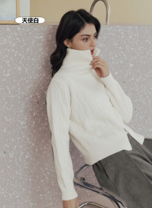 綿羊絨麻花多色毛衣外套 6色（現貨）