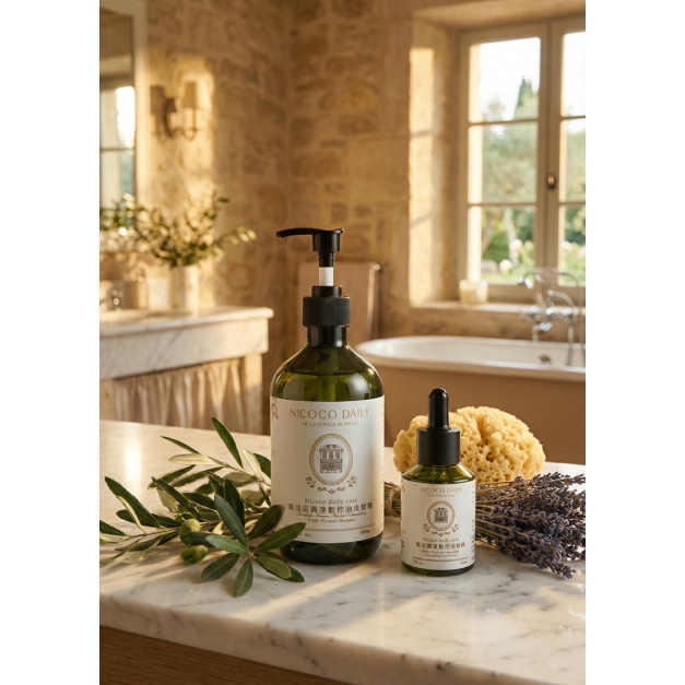 南法莊園蓬鬆控油洗髮精 500ml+南法柔蘊精華護髮油60ml
