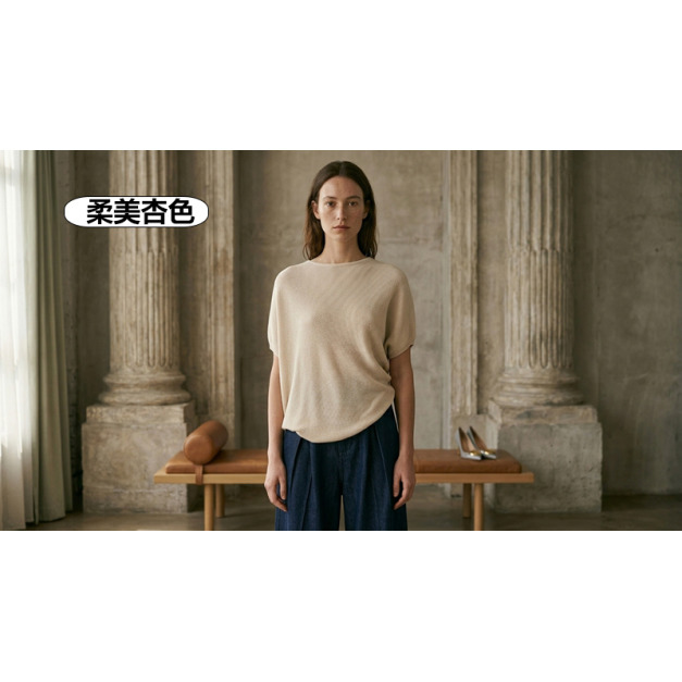 桑蠶絲羊毛不規則上衣 5色（現貨）
