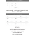 夏爾雙曲珠針織背心 3色 （現貨）_6