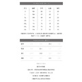 男商務免燙彈力POLO衫 4色 (內文標示現貨)_13