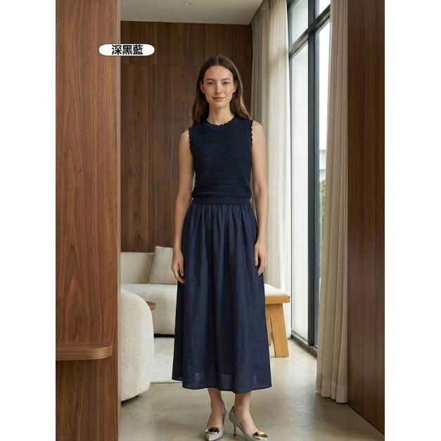 可柏蒂針織洋裝 2色 （現貨）