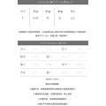 細肩帶曲珠針織長洋裝 5色（現貨）_11