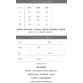 夏綠蒂貢緞細肩睡衣 （現貨）_8