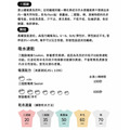 涼感日本三醋酸波浪領 7色（現貨）_10
