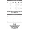 瑪樂卡露背貢緞睡衣 （現貨）_6