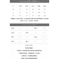 涼感日本三醋酸波浪領 7色（現貨）_11