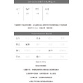 蘭精天絲A字娃娃背心 5色（現貨）_8