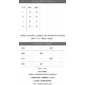 溫柔長腿彎彎短褲 2色（現貨）_6