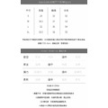 24hr無感天絲雪地bra top 4色 （現貨）_12