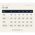 法納格涼感抗菌短褲 （現貨）_7