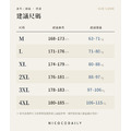 天然亞麻棉休閒長褲 2色（現貨）_8