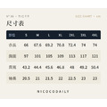 抗紫外線冰感polo衫 3色（現貨）_9