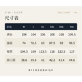 天然亞麻棉休閒長褲 2色（現貨）_7
