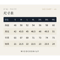 桑蠶絲抗皺涼感polo衫 3色（現貨）_11