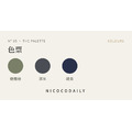 棉麻抗菌透氣短褲 3色（現貨）_9