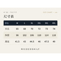 夏日輕奢絲光品牌短Ｔ 5色（現貨）_13