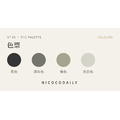 伊納冰肌速乾拉鍊POLO衫 4色（現貨）_7