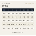 商務冰感抗菌長褲 2色（現貨）_9