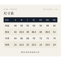 高彈清爽速乾薄荷polo衫 3色（現貨）_15