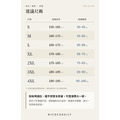 伊納冰肌速乾拉鍊POLO衫 4色（現貨）_11
