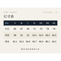 伊納冰肌速乾拉鍊POLO衫 4色（現貨）_8