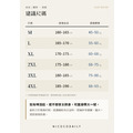 夏日輕奢絲光品牌短Ｔ 5色（現貨）_14