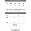82%天絲夏言荷子上衣（現貨）_6