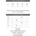 82%天絲大V領襯衫 4色（現貨）_8