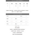 坎納海洋直條洋裝 （現貨）_6
