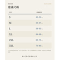 100支匹馬棉極薄面紙短T 5色（現貨）_5