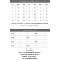 棉質優雅套裝 （現貨）_5