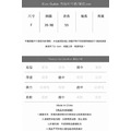 亞麻天絲雙拉鏈上衣 3色（現貨）_5