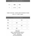 涼感Polo無袖V領上衣 3色（現貨）_10