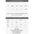 70%萊賽爾天絲落肩上衣 4色（現貨）_15