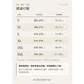 抗紫外線冰感polo衫 3色（現貨）_11