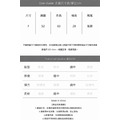 涼感曲珠針織V領上衣 4色（現貨）_15