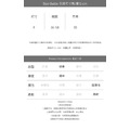 綿羊毛混紡包袖上衣 7色（現貨）_23