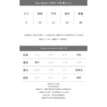 絡立羊毛混紡外套 6色（現貨）_24