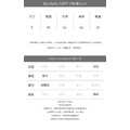 宮廷仙子長袖上衣（現貨）_3