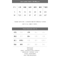 芮然無袖長版上衣（現貨）_4