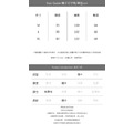 西裝休閒寬褲 2色（現貨）_6
