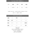 極薄涼感鈕扣針織上衣 5色（現貨）_13