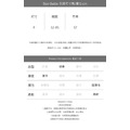 極薄涼感V領針織上衣 2色（現貨）_8