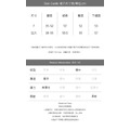 絲綢鬆緊半身經典裙（現貨）_16